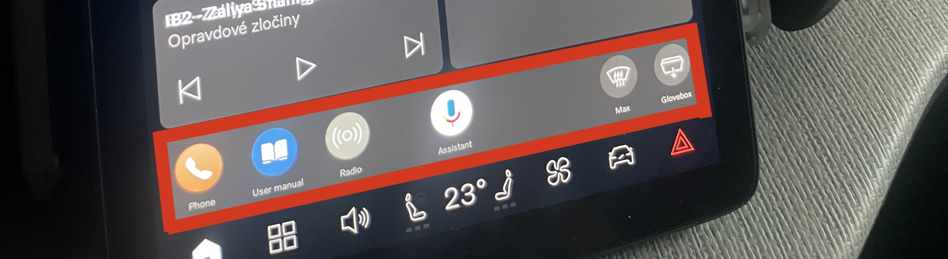 Current Bottom Toolbar